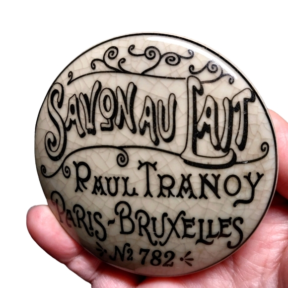 French trinket dish - Picture 2 of 2